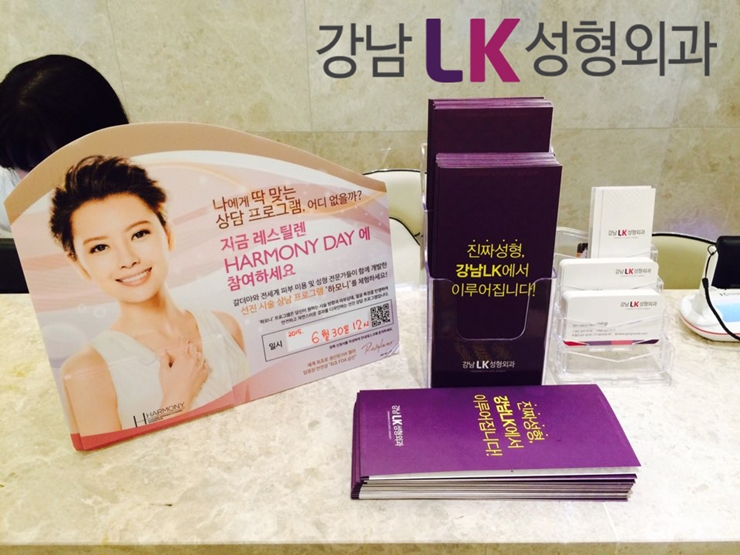 레스틸렌하모니 (7)(1).jpg