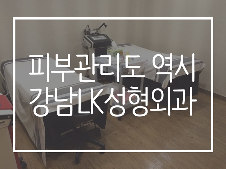 에스테틱_1(1).jpg