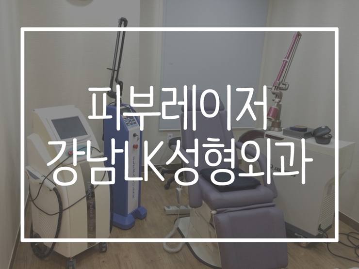 에스테틱_2.jpg