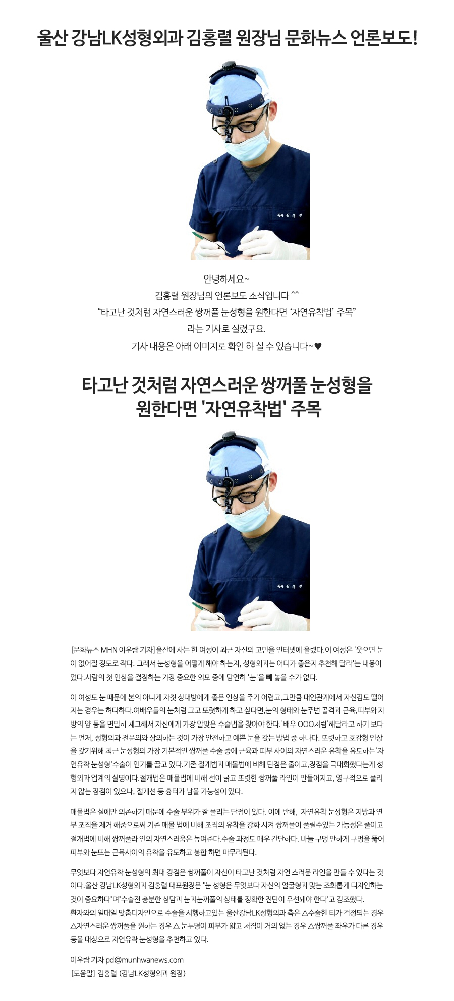 171114_인터넷기사2_이은경.jpg