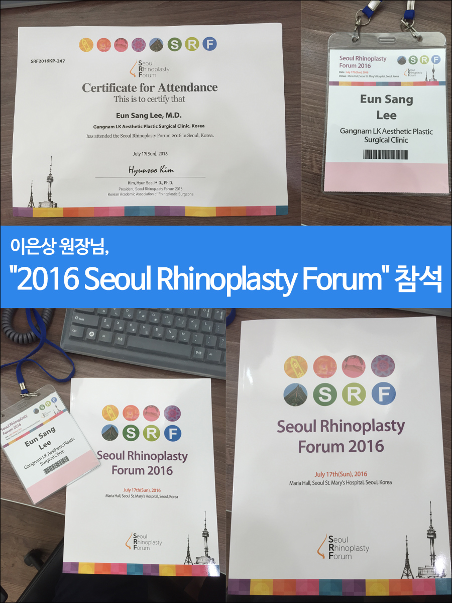 KakaoTalk_20160718_102144448ㄹ.jpg